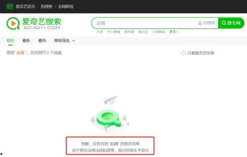 娱乐圈吃瓜有哪些软件,揭秘热门软件，一网打尽明星动态